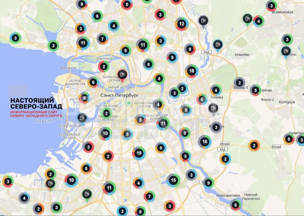 В городе продолжаются перебои с топливом: на рядах заправок отсутствуют марки АИ‑92, АИ‑95 и даже АИ‑100. Очереди у колонок растут, водителям приходится ждать.