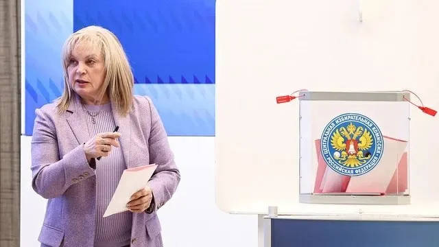 Законопроект предусматривает дистанционный сбор части подписей через портал госуслуг для регистрации кандидатов на региональных и федеральных выборах.