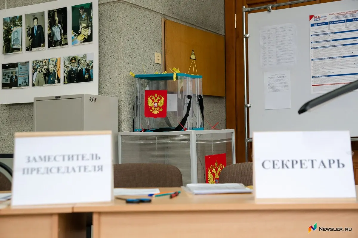 Регионы обсуждают возможную смену главы облизбиркома после выявленных допусков ошибок на голосовании; названы предполагаемые кандидаты на пост.