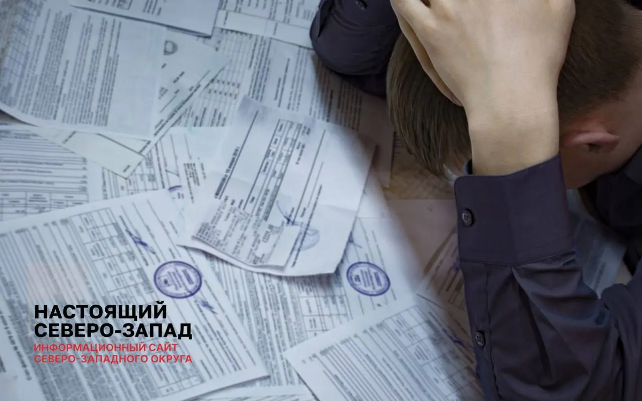 К концу июля просроченная задолженность за коммунальные услуги достигла 9,58 млрд рублей; общий долг с учетом предприятий вырос на 478 млн.