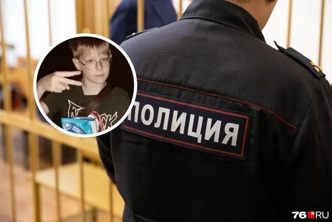 Родители обратились в полицию после исчезновения сына; ведутся поисковые мероприятия.