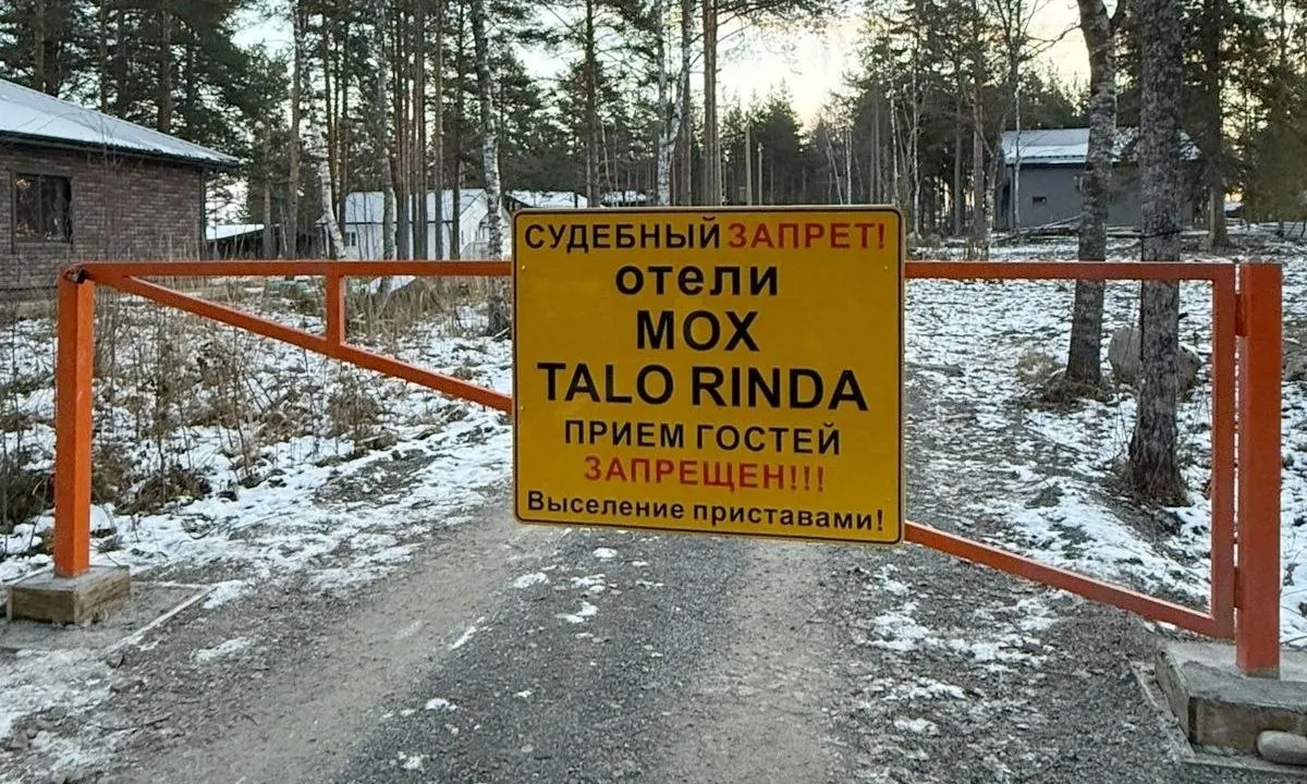 Решение о запрете гостиничных услуг на урочище Ринда осталось в силе: Верховный суд Карелии поддержал решение районного суда.