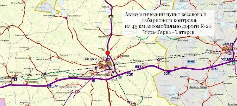 Суд взыскал около 14 млн рублей из-за некачественных работ по контракту на создание пункта весового контроля на трассе в Татарском районе; договор расторгнут, сумма может быть скорректирована.
