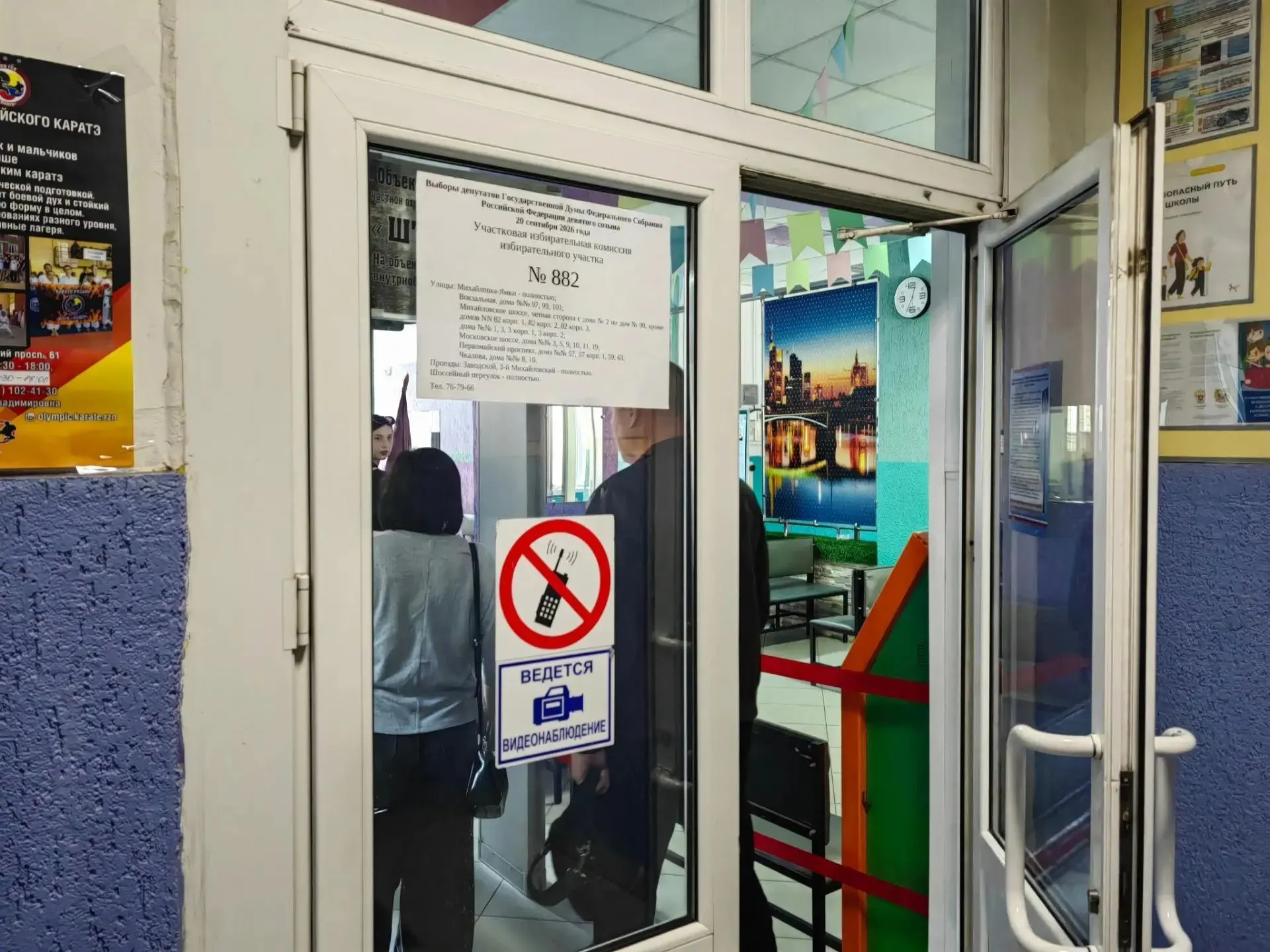 Голосование продолжается, остается несколько часов до закрытия. Подробности о динамике явки в регионе.