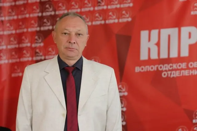 После подсчёта голосов региональный лидер КПРФ призывает воздержаться от любых попыток изменить итоги голосования и уважать волю граждан.