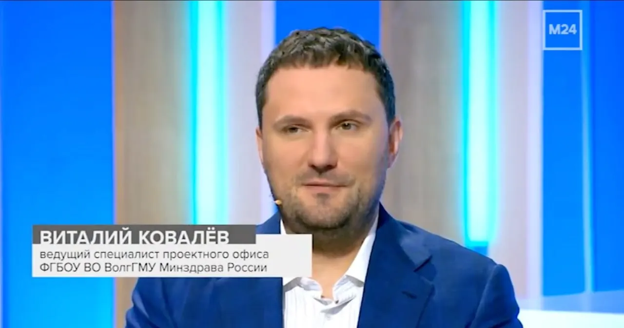 Разыскиваемый хакер, связанный с Trickbot, занял должность советника главы партии «Новые люди». В материалах упоминаются его псевдонимы и сведения о возможном месте проживания.