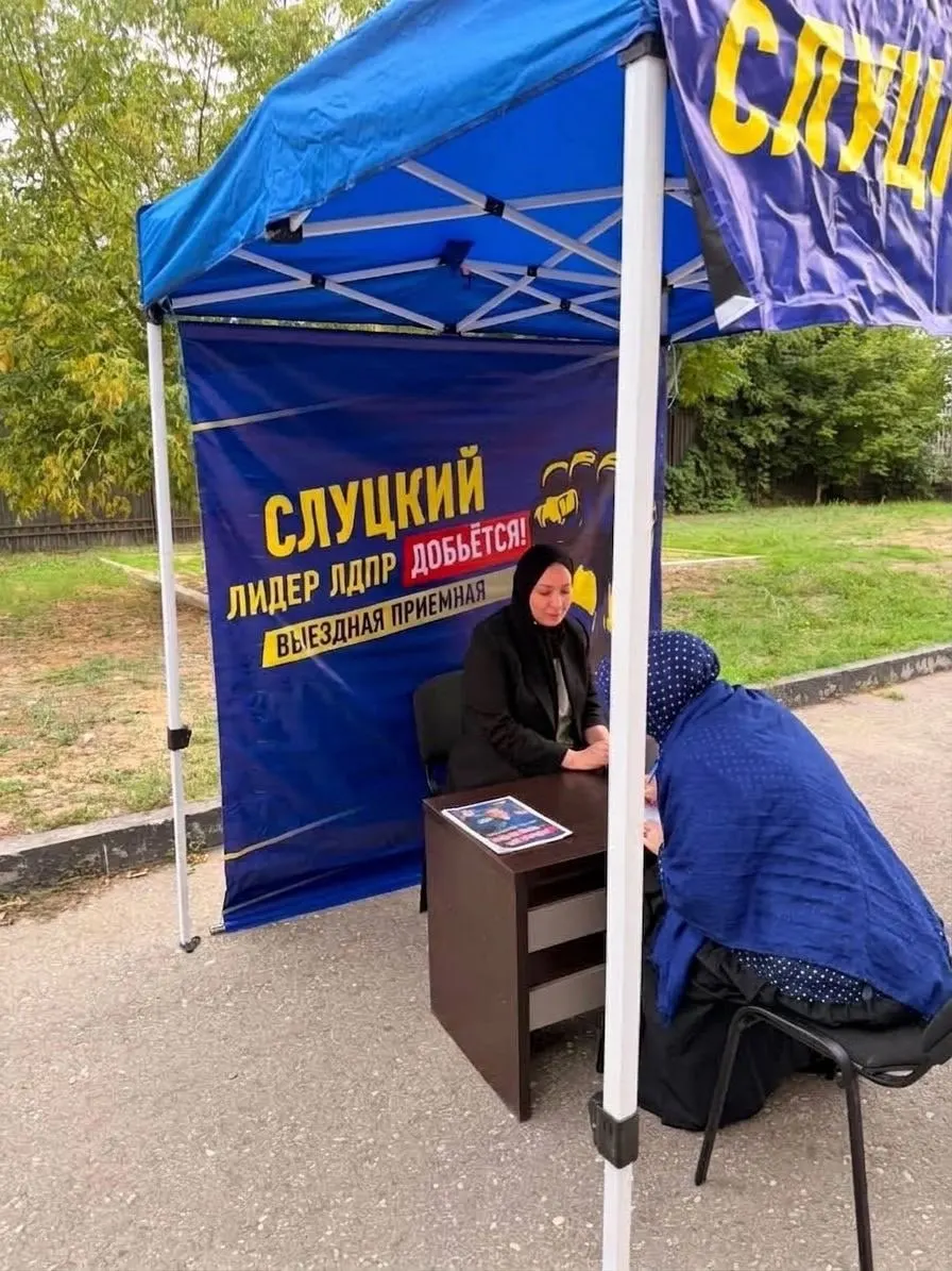 ЛДПР впервые преодолела 5% на выборах в Чеченской республике и получила место в парламенте. Явка составила 95,19%; Единая Россия набрала 84,15%, Справедливая Россия — 5,41%, КПРФ — 5,25%, ЛДПР — 5,13%.