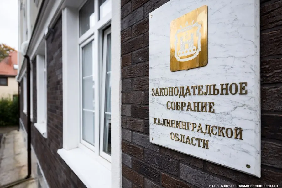 По итогам выборов в регионе избрано девять депутатов от СВО, один — в Госдуму, двое — в Заксобрание; среди избранных — Кирилл Сутыка и Михаил Верхоланцев.