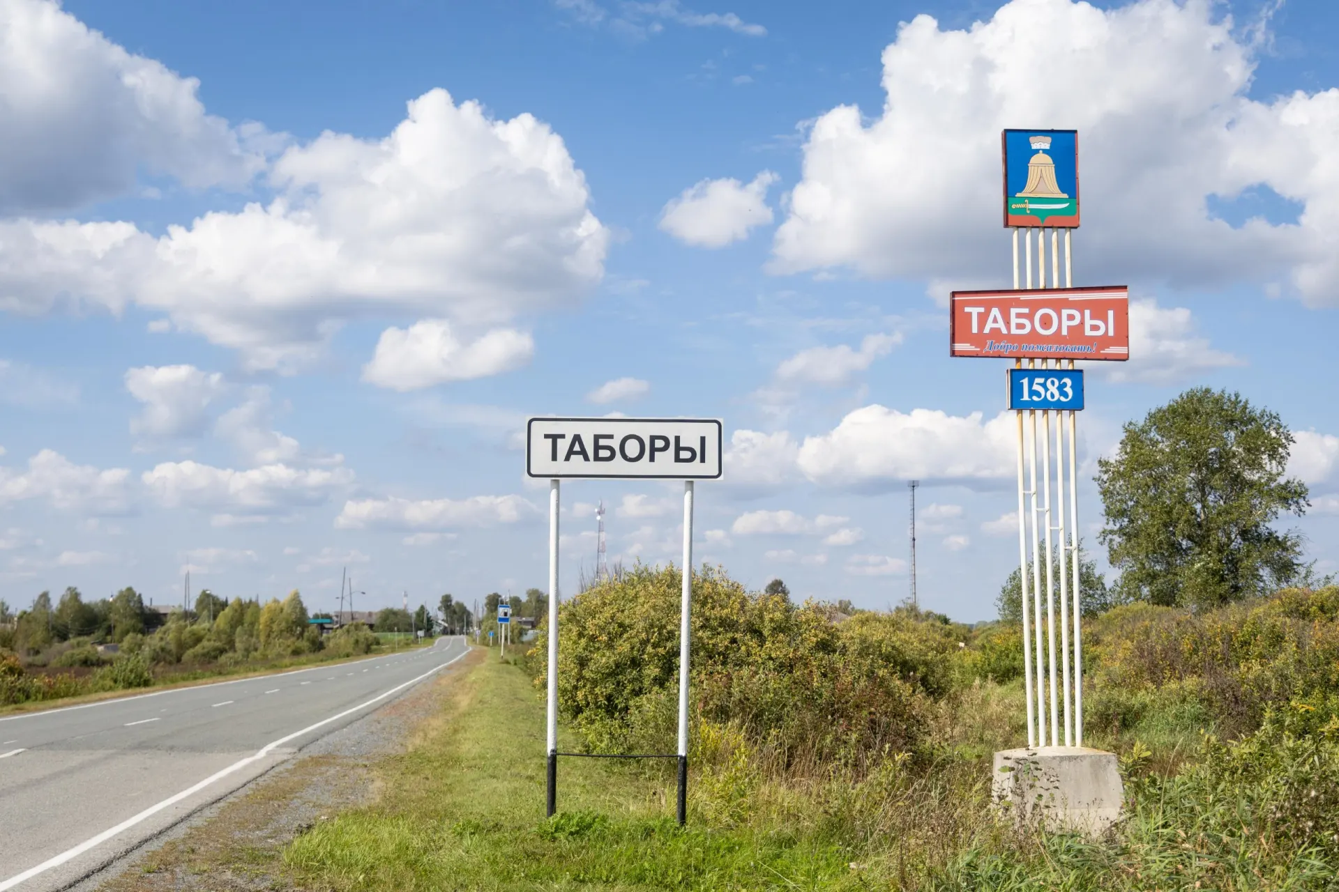 История жителей отдалённых районов о том, как трезвый образ жизни приносит деньги и какие экономические вызовы сопровождают эти процессы.