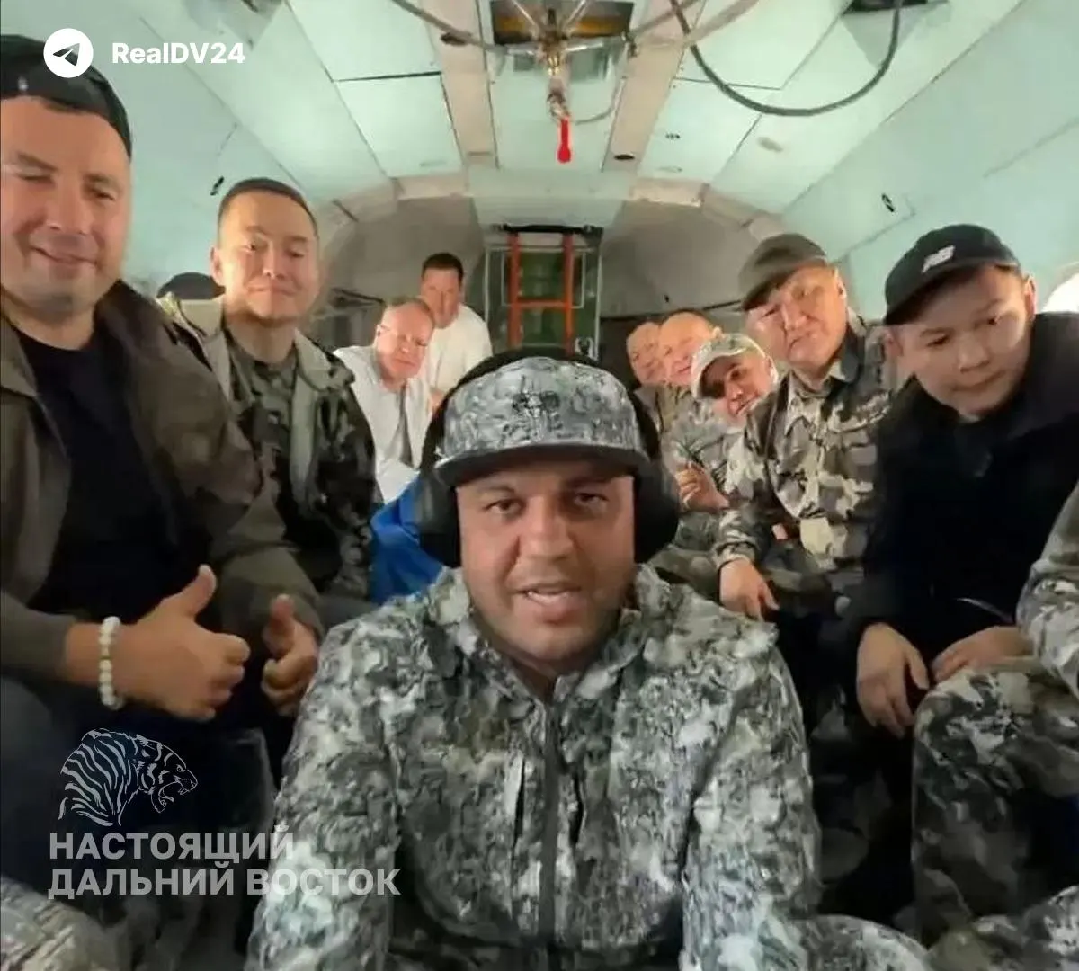 После спортивной части турнира на вертолёте организовали VIP-рыбалку; транспортная прокуратура начнёт проверку, кто оплатил мероприятие и какова его стоимость для бюджета.