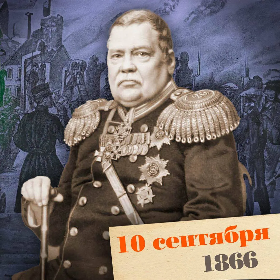 История влиятельного чиновника эпохи Николая I и Александра II, чьи репрессивные меры и политика в отношении народов вызывали жаркие споры в обществе.
