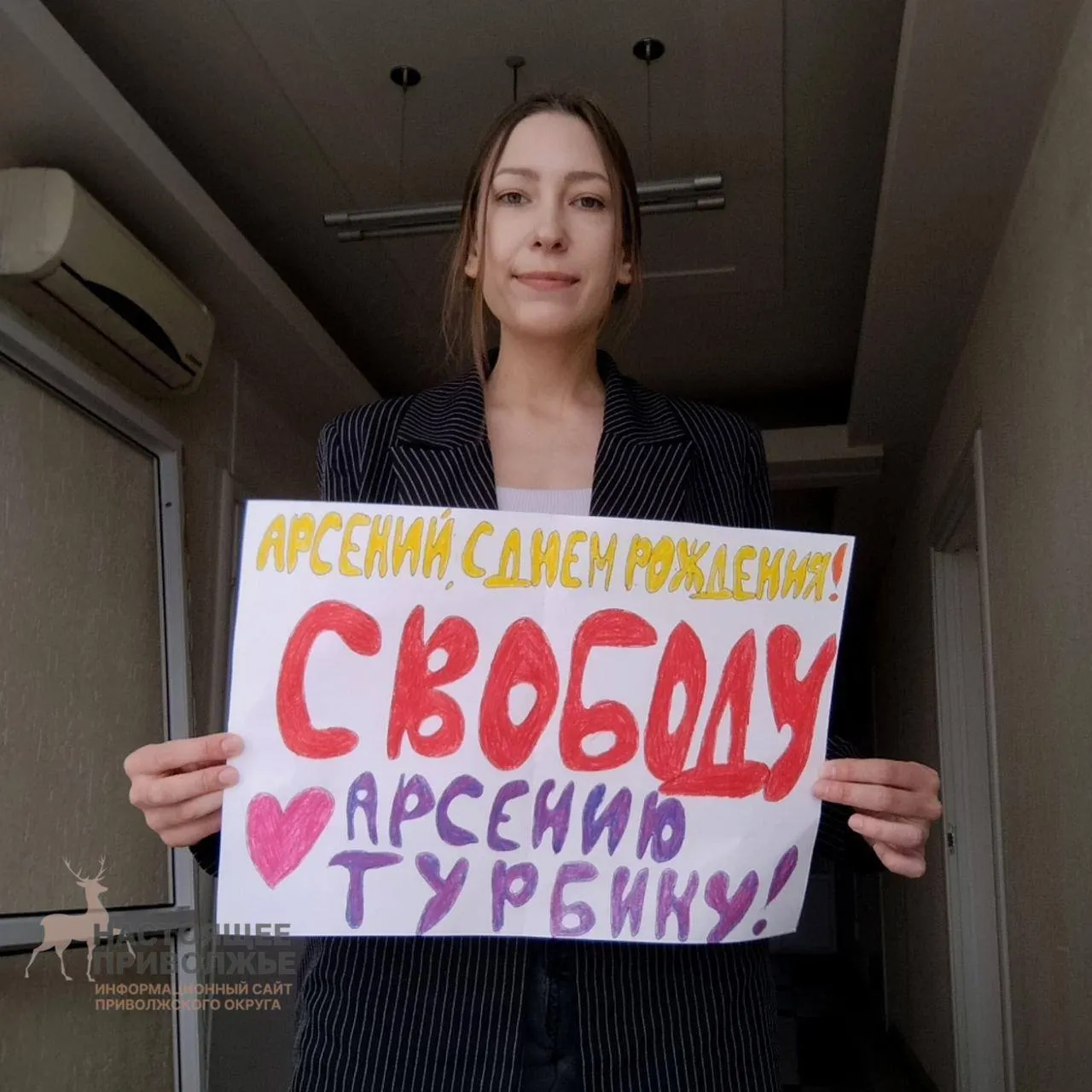 Дарья Дюкова, независимый наблюдатель на выборах, переутомилась во время кампании и скончалась 23 сентября. Причина смерти не сообщалась; данных о связи смерти с её деятельностью нет.