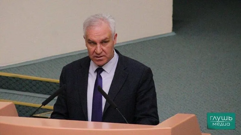 Закон о полном запрете продажи вейпов в регионе действует с 1 марта 2027 года по 1 марта 2032 года; за нарушение предусмотрены штрафы для граждан и юридических лиц.