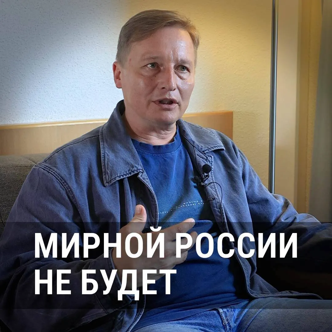 Новая работа исследует, как военный жаргон формирует образ конфликта и влияет на общественное восприятие.