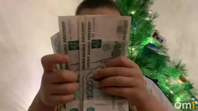 В 33 регионах молодым семьям положена единоразовая выплата до 300 тыс. рублей при рождении третьего ребенка; условия — до 36 лет на момент рождения. В списке — Томская, Новосибирская, Московская области и Ростовская область.