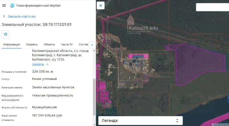 Разрешение выдано на фоне споров вокруг проекта общежитий; жители опасаются вырубки лип и перегрузки инфраструктуры.