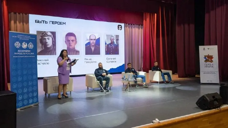Новый центр будет сочетать работу с ветеранами и использование VR-технологий для воспитания у молодежи гражданских ценностей.