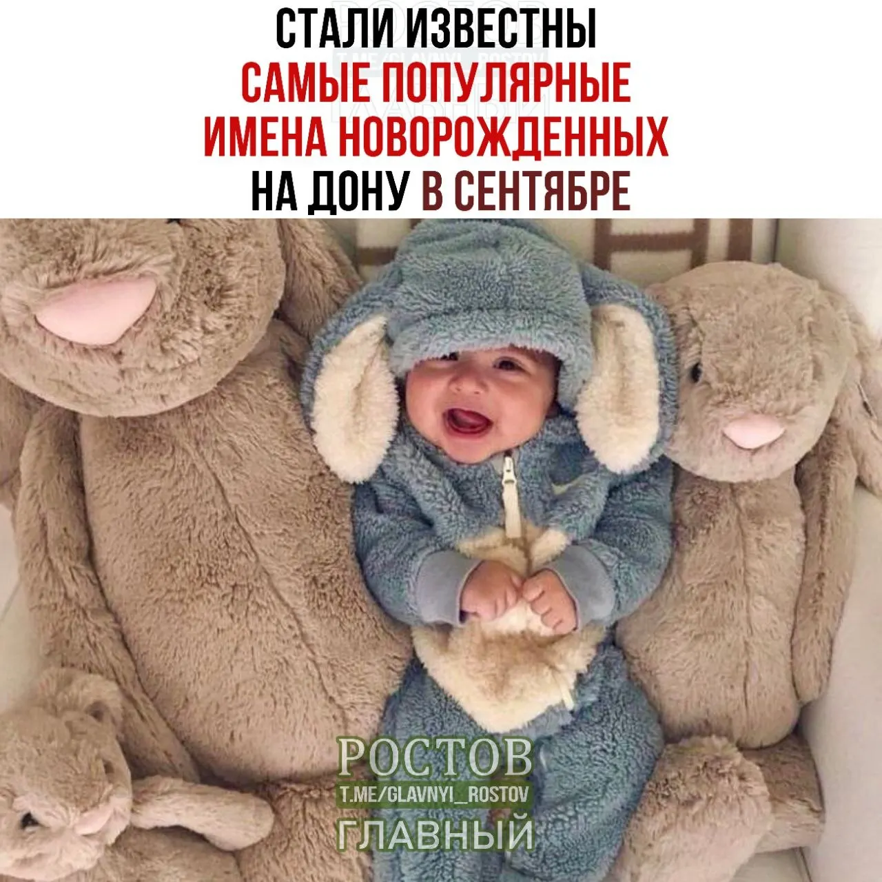 Лидеры по именам девочек и мальчиков за сентябрь: София, Мария, Анна, Варвара, Василиса и Михаил, Александр, Артем, Иван, Тимофей.