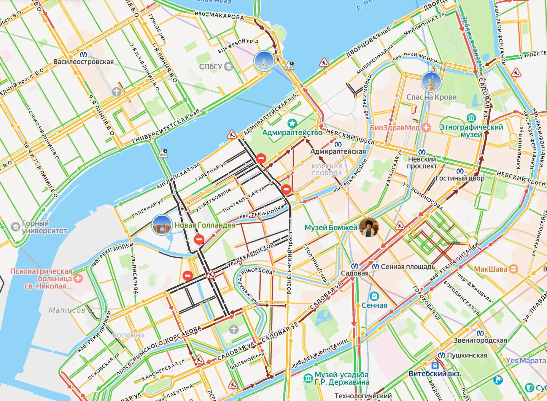 В городе вводят дорожные ограничения в рамках форума культур; ожидается приезд высокопоставленного гостя.