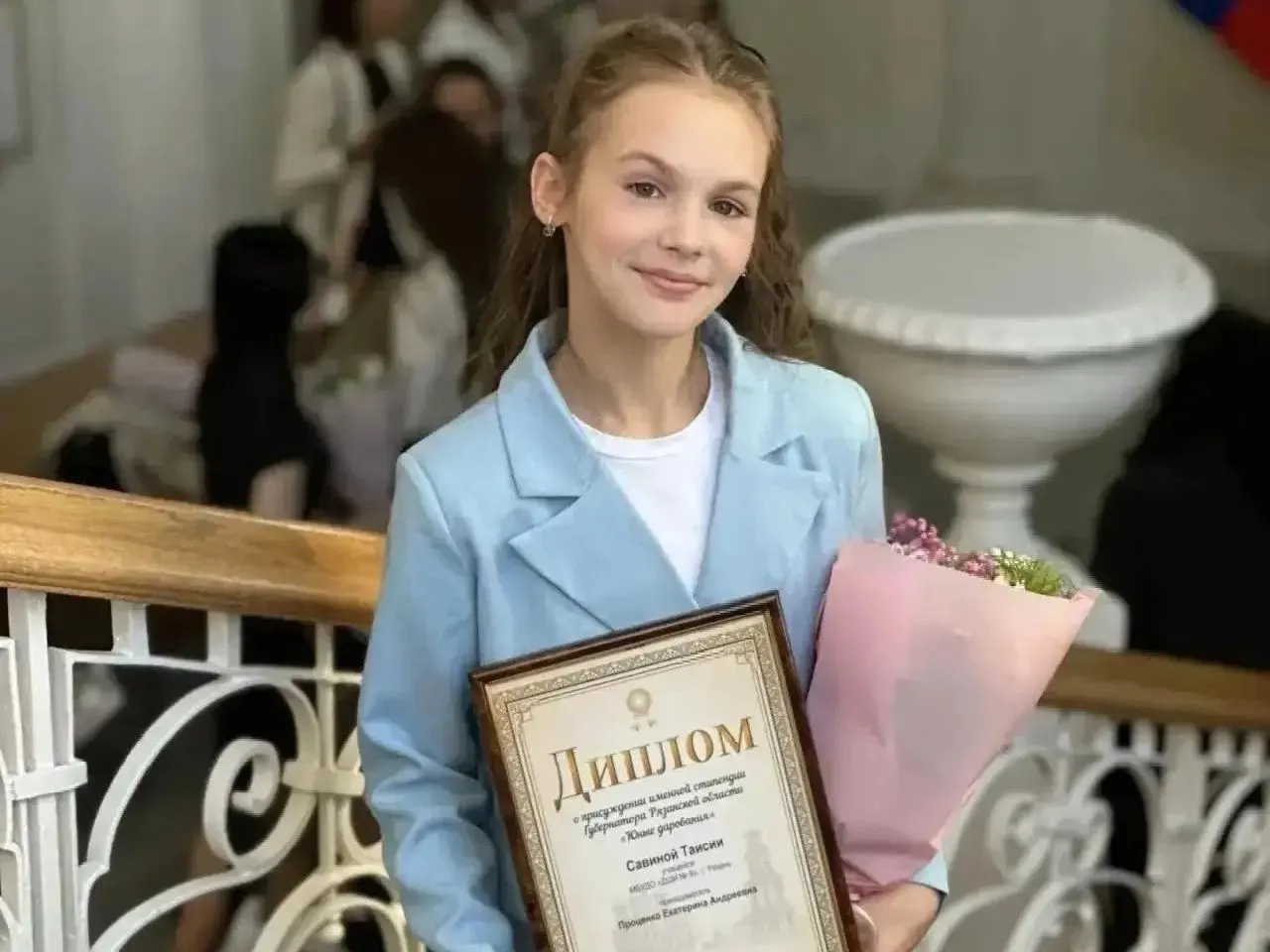 Шестиклассница Таисия получила именную стипендию губернатора и демонстрирует ежедневную настойчивость.