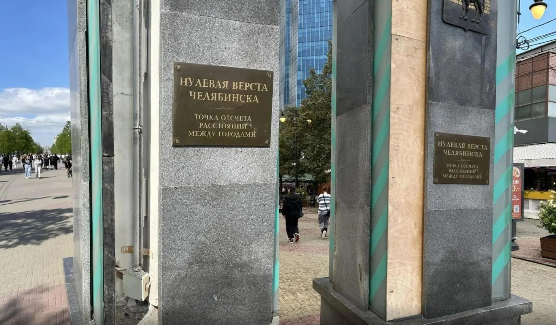 Памятник на центральной улице закрыт временной доской, ремонт перенесён на 2027 год. Власти объясняют задержку сезонностью и погодой.