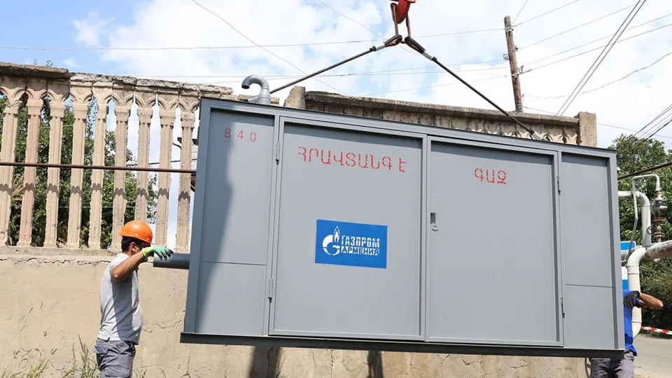 Москва предъявляет Еревану ряд требований по газу и совместным проектам; обсуждение вопросов между ЕАЭС и ЕС ставится в рамки политических уступок, а поставки газа находятся под угрозой.