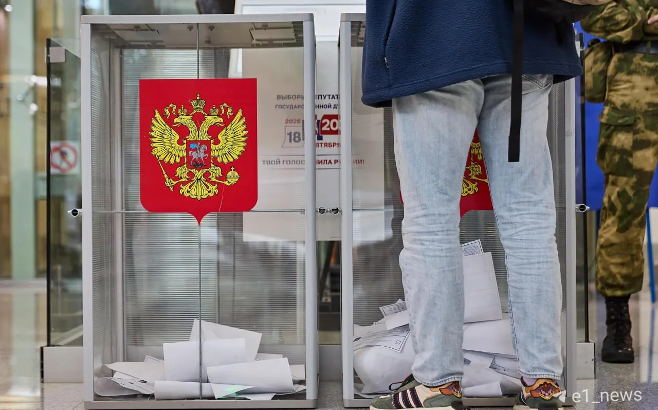 По предварительным данным избирком региона лидируют кандидаты от «Единой России» во всех округах; среди победителей — двое новичков: Егор Свалов и Владимир Смирнов.