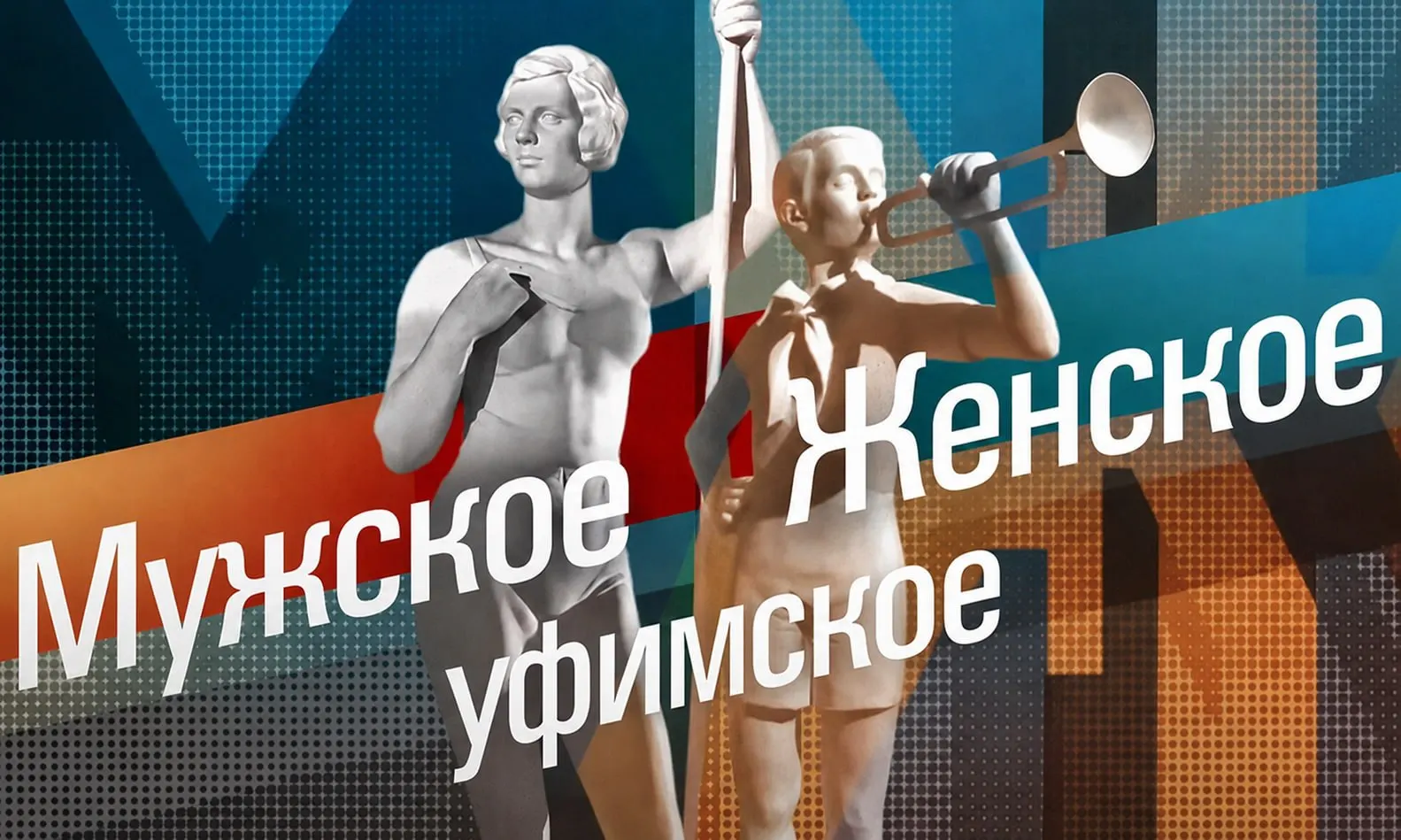 20-летнюю девушку обвиняют в распространении интимного видео; она призналась.