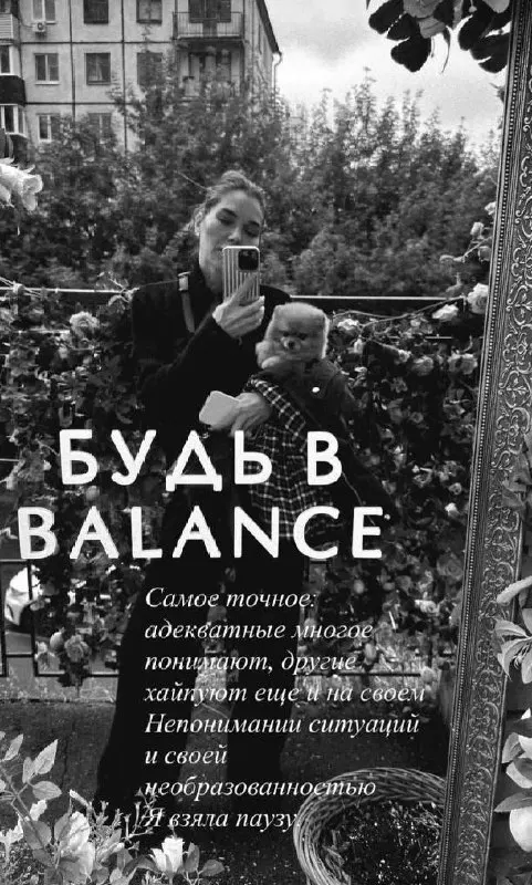 В соцсетях разгорается дискуссия вокруг дела дизайнера и реакции блогеров.