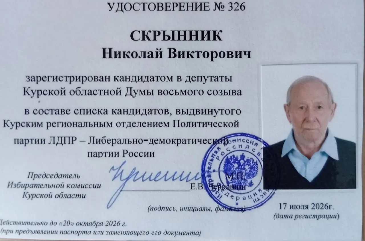 Кандидаты рассказали о давлении партийных структур накануне региональных выборов.