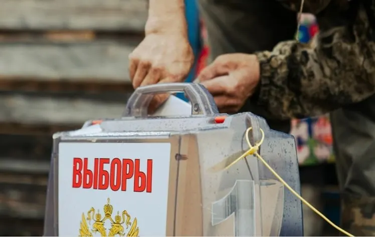 Расширяются правила досрочного голосования для удалённых и зарубежных участков, а также для лиц в местах содержания под стражей.