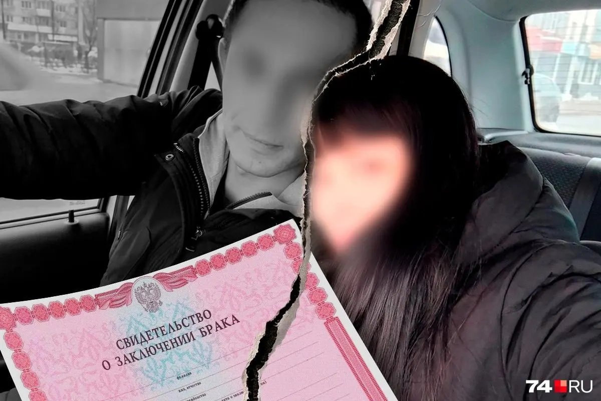Мать пытается оспорить фиктивность брака сына, пропавшего во время мобилизации. Рассматриваются вопросы выплат и правовых последствий.