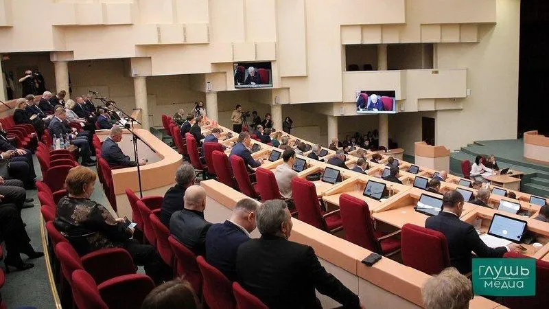 Дума объявила тендер на монтаж системы бесперебойного электропитания для оборудования зала заседаний; стартовая цена контракта — 520 тысяч рублей.