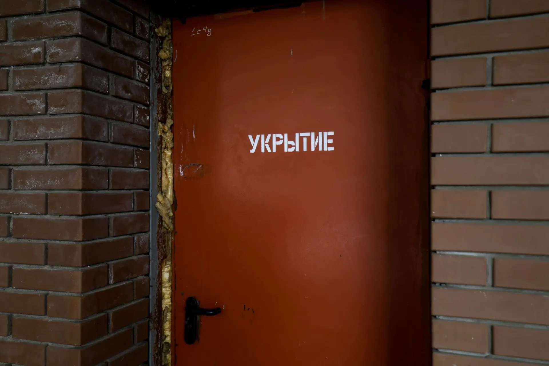 Чат-бот с картой укрытий запущен в регионе и уже доступен для использования.