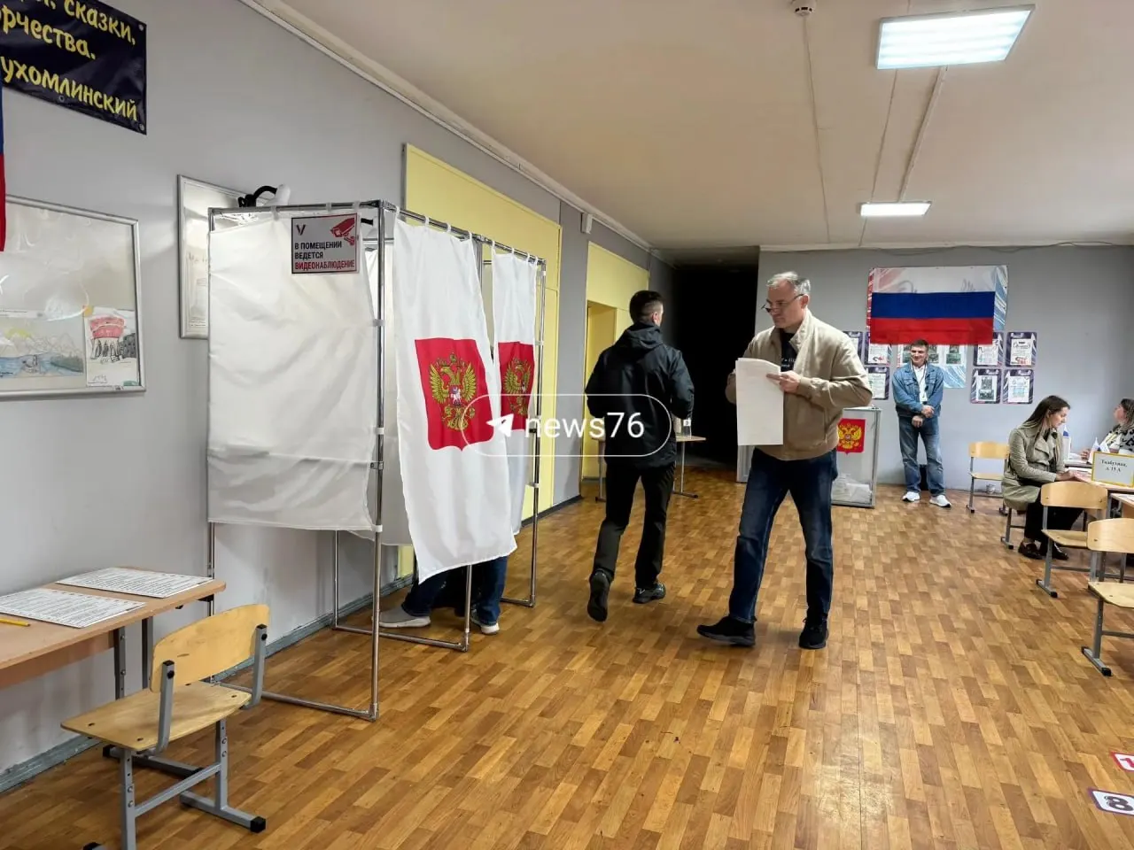 304 человека проголосовали за два дня; всего зарегистрировано 1444 избирателя; примерно 180 жителей заявили о голосовании онлайн.