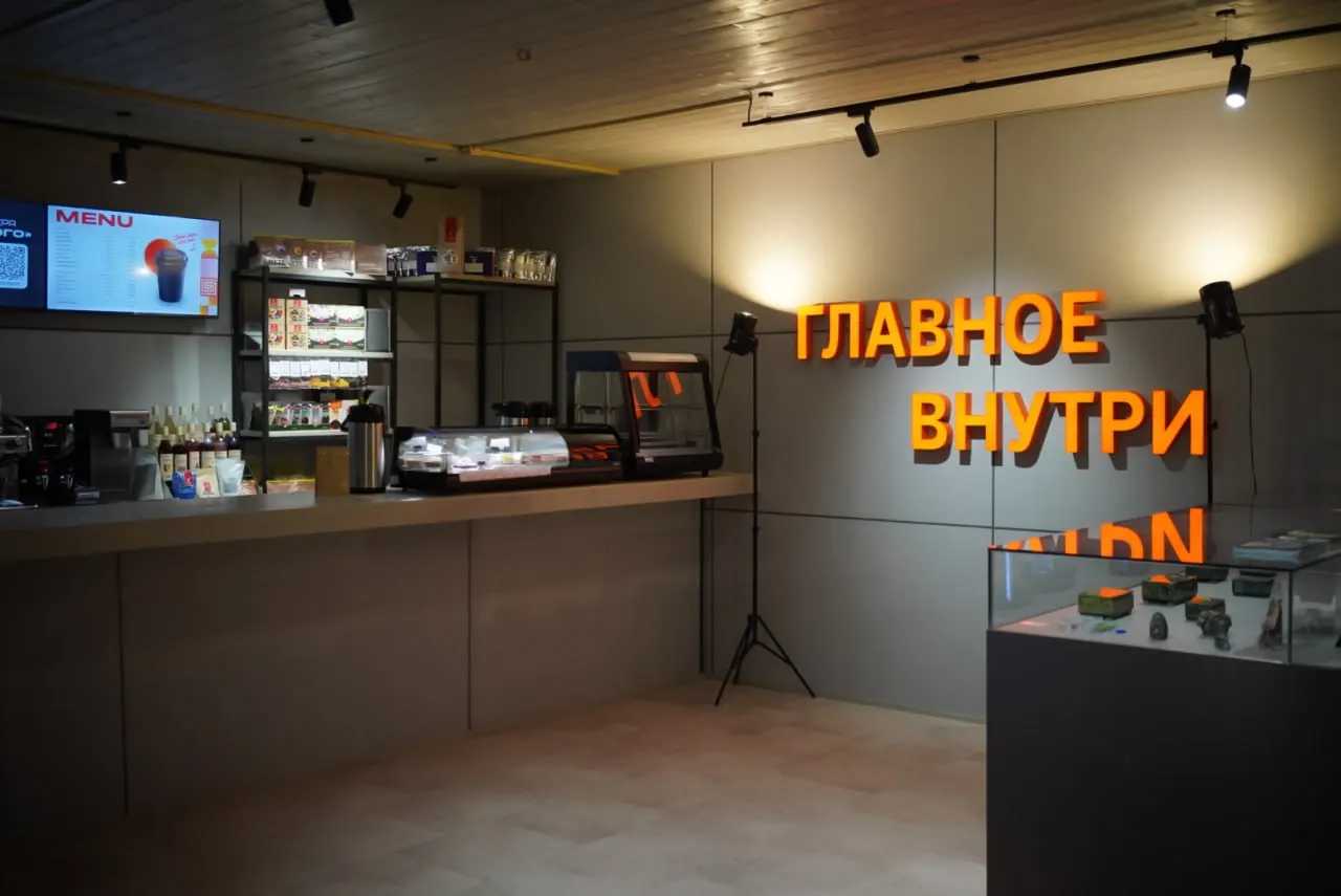 Новый туристско-информационный центр поможет гостям города узнать о достопримечательностях, приобрести сувениры и воспользоваться услугами переводчиков и волонтёров.
