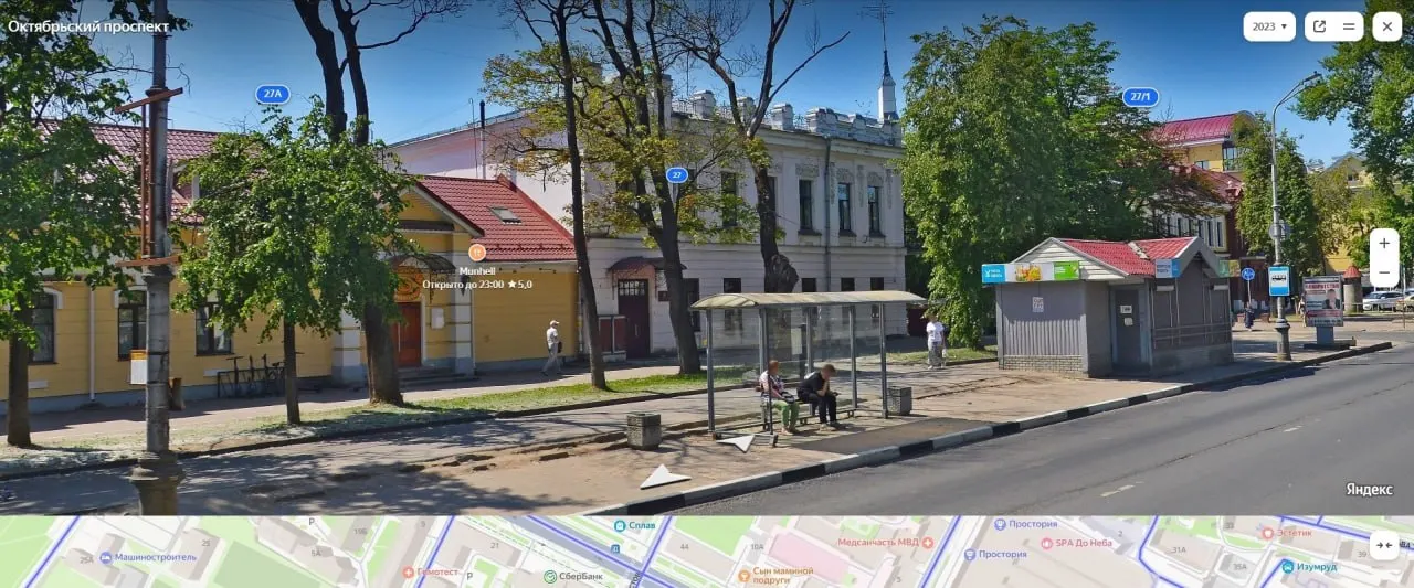 После расторжения договора аренды помещения колледжа вернули собственнику с повреждениями; экспертиза подтвердила дефекты, возникшие при демонтаже, и суд взыскал их устранение.