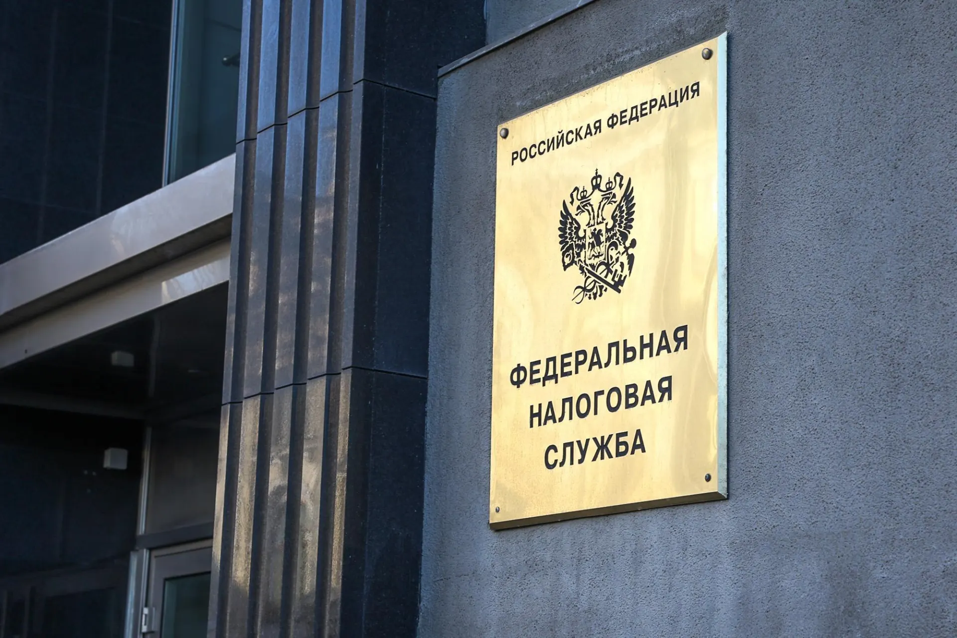 Планируется отправить примерно 70 миллионов извещений гражданам по всей стране.