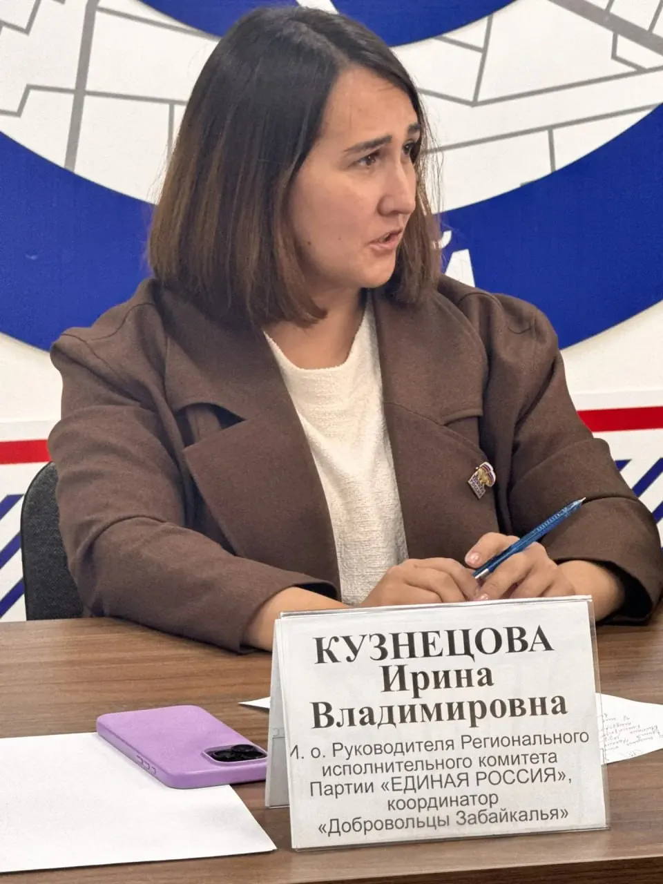 Исполняющая обязанности руководителя регионального отделения партии отмечает меньшую активность жителей Забайкалья на выборах и объясняет рост явки масштабами кампаний.