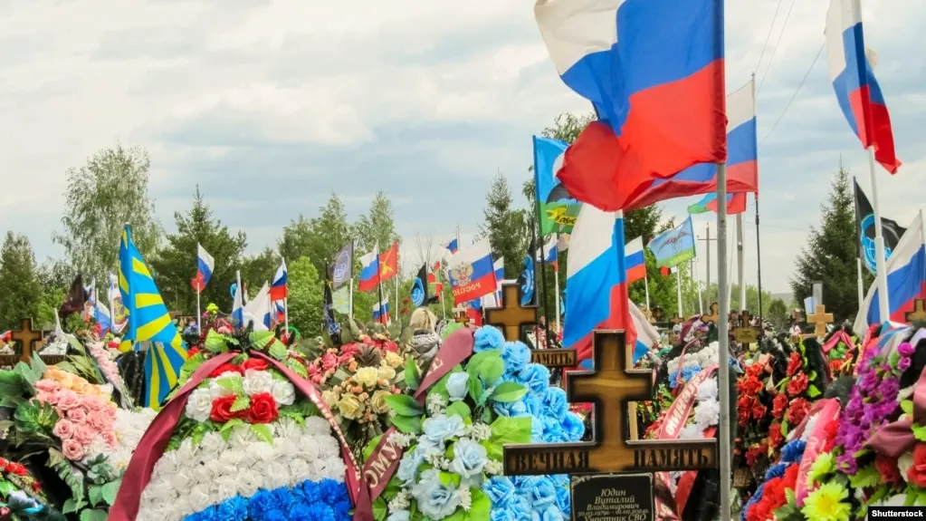 Суд вынес 14 лет колонии строгого режима за госизмену после съемки могил российских военнослужащих и передачи материалов украинским спецслужбам.