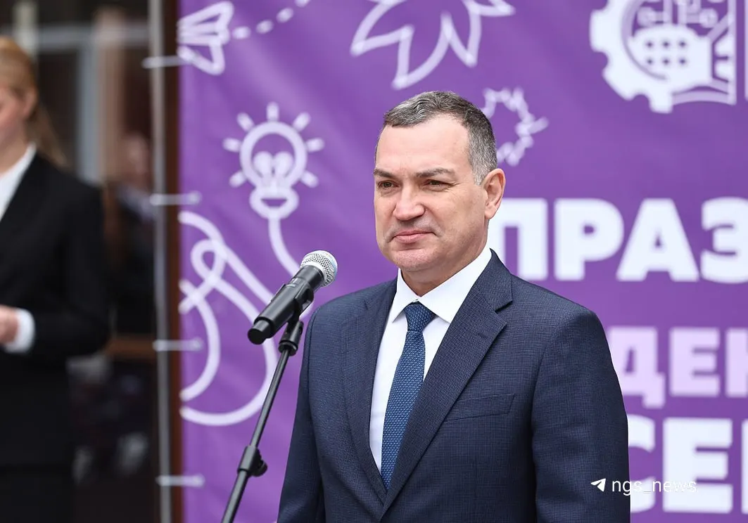Мэр города поздравил учеников и пожелал удачи на ЕГЭ, подчеркнув важность выбора пути в ближайшие годы.
