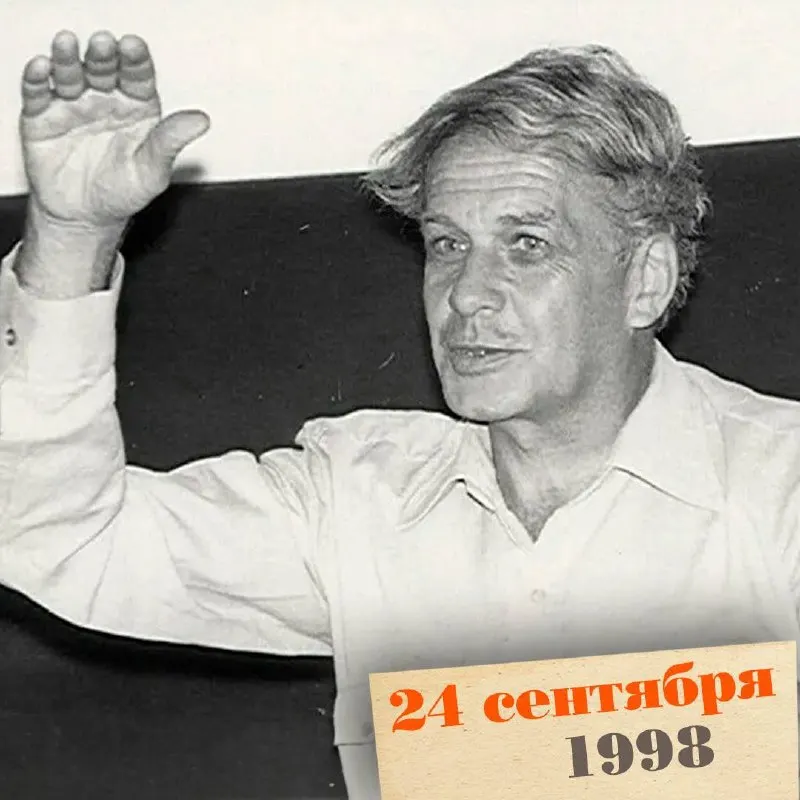 Путь инженера и писателя от юности в Ташкенте к созданию ТРИЗ — теории решения изобретательских задач и влияния на инженерное мышление.