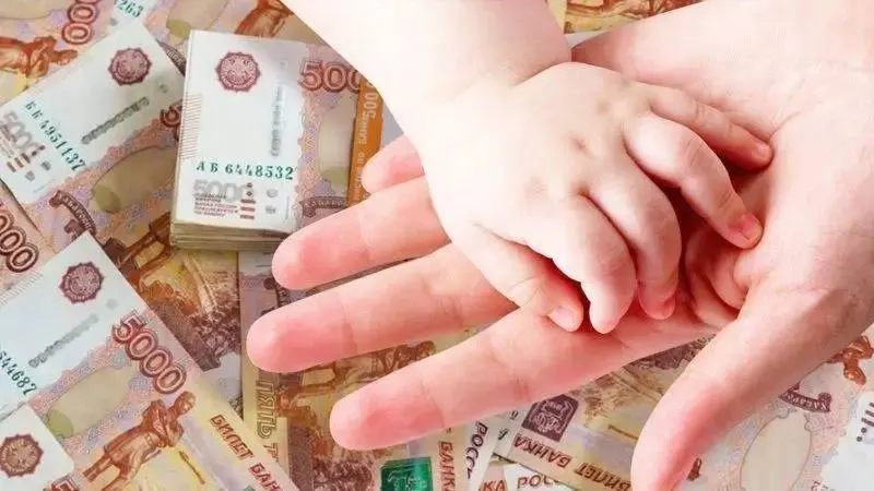 Житель Анапы выплатил алиментную задолженность в размере 1,1 млн рублей, после чего приставы ограничили управление автомобилем. Деньги направлены на содержание ребенка.