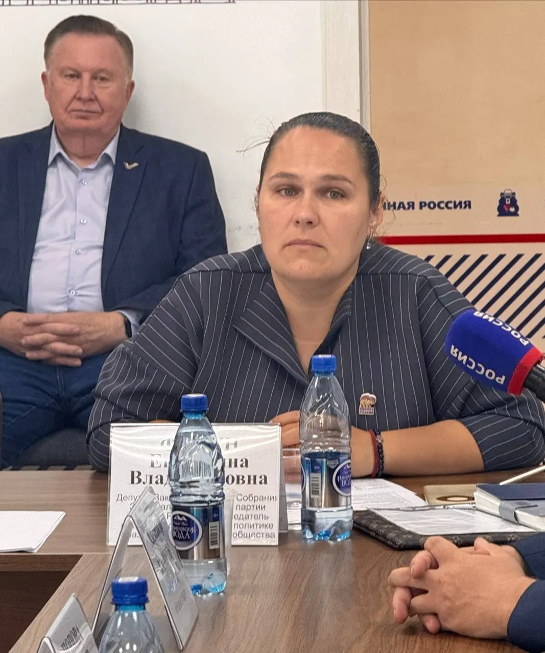 Депутат Екатерина Фисун констатировала рост поддержки по сравнению с 2021 годом, обсудила региональные особенности кампаний и необходимость новых способов вовлечения молодежи в избирательный процесс.