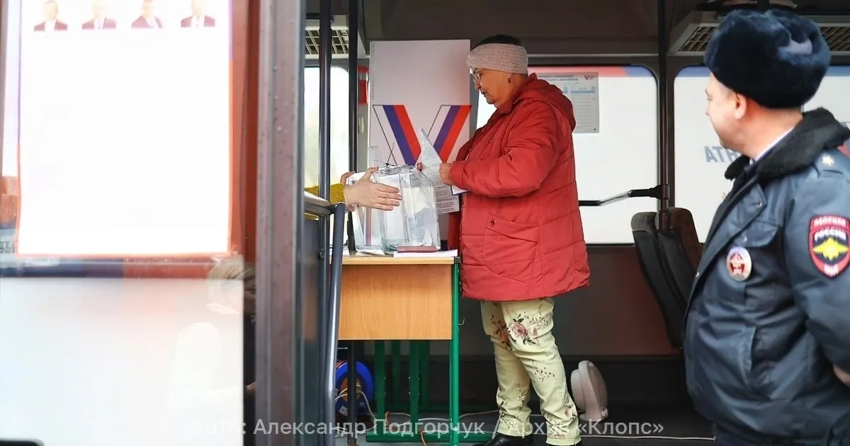 Голосование за Госдуму и региональные органы пройдёт с 18 по 20 сентября; участки работают с 08:00 до 20:00 во все три дня.