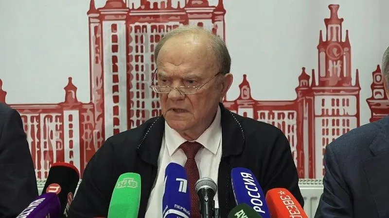 Лидер КПРФ заявил о необходимости смены курса, предупреждая, что продолжение конфликта и рост тарифов ударят по населению.