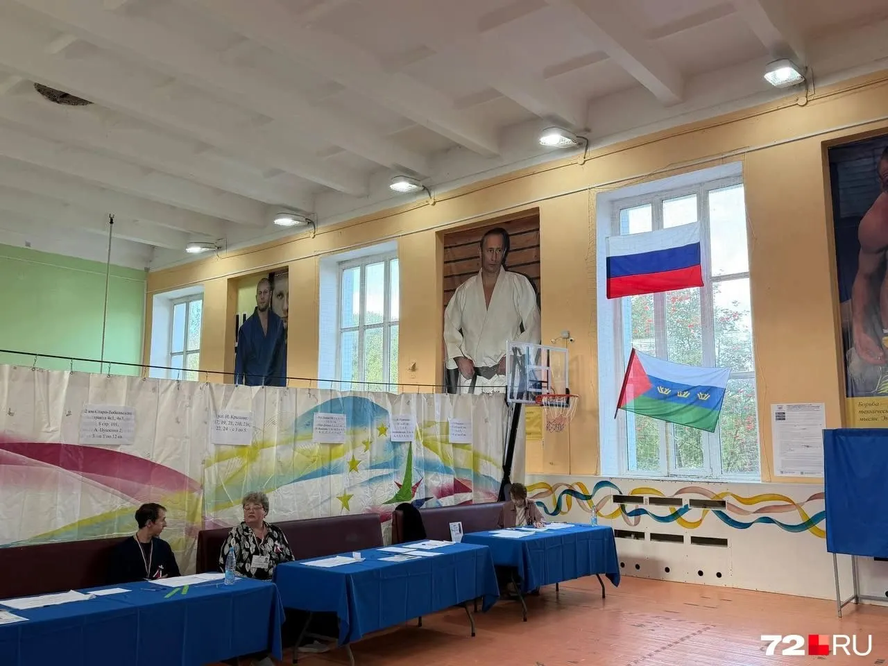 Участки для голосования на предстоящих выходных будут расположены в школах и базах ДОСААФ; мы покажем, как это выглядит на фото.