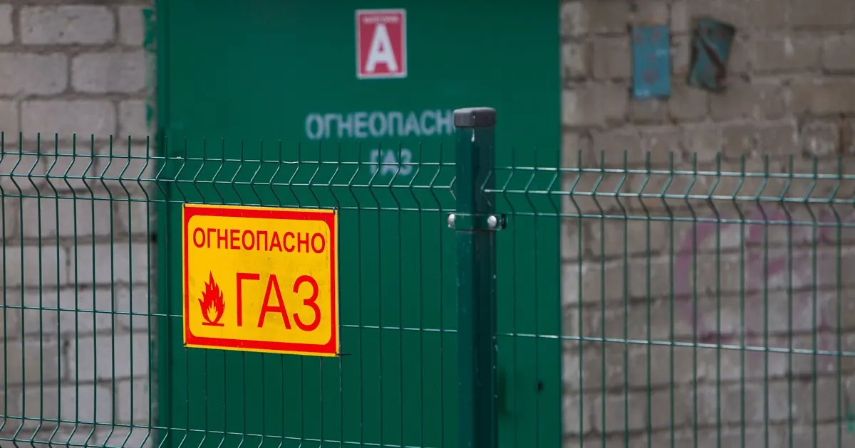 Запуск трёх газовых котельных ускоряет газификацию региона: тепло получат 167 многоквартирных домов, пять школ, шесть детских садов и другие объекты.