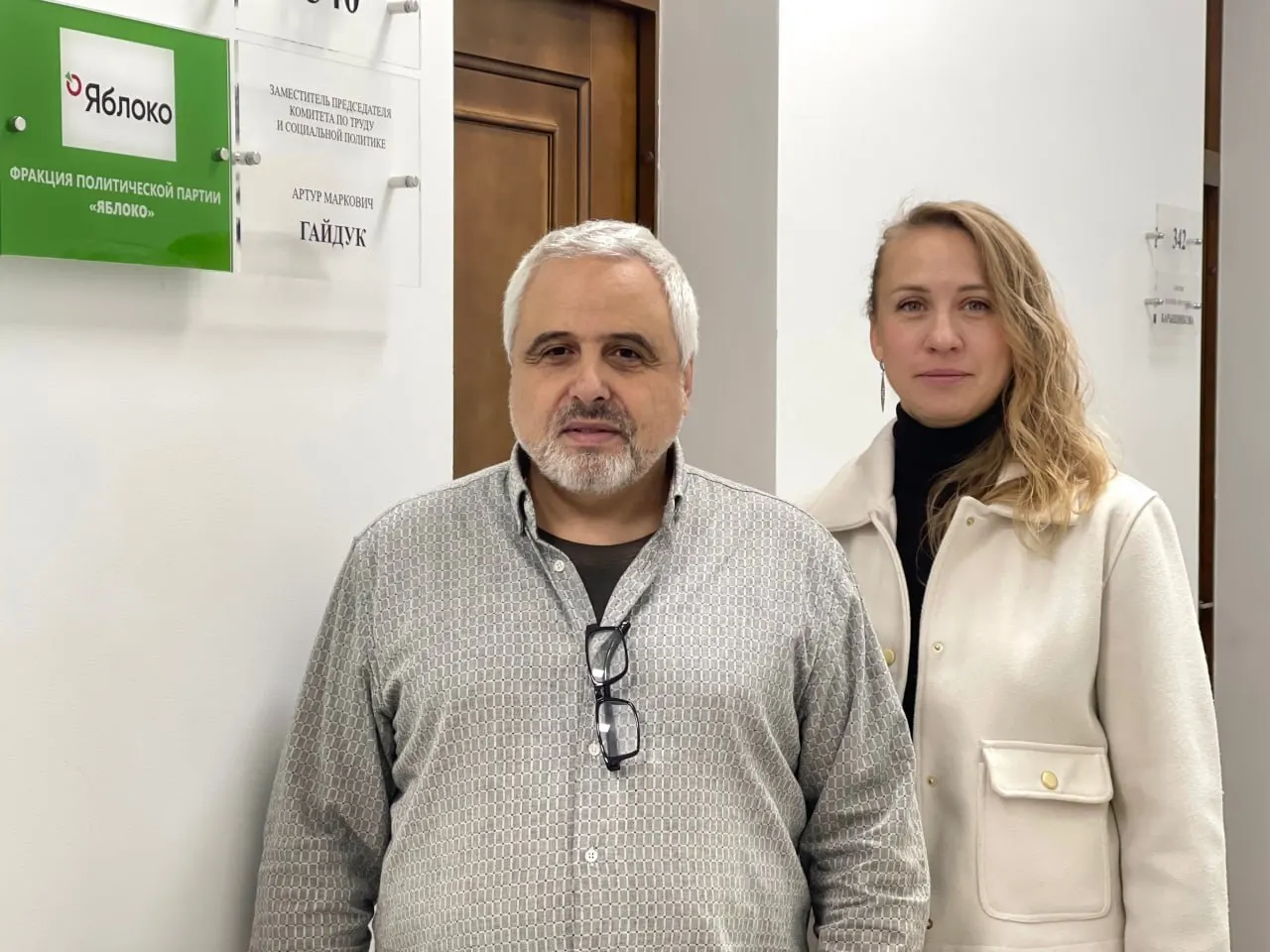 Партия предложила четыре поправки к Избирательному кодексу Псковской области: отмену требования штампа в доверенности на финансового уполномоченного, изменение сроков подачи документов, разделение сроков подачи списков и документов кандидатов, а также сбор подписей через Госуслуги.