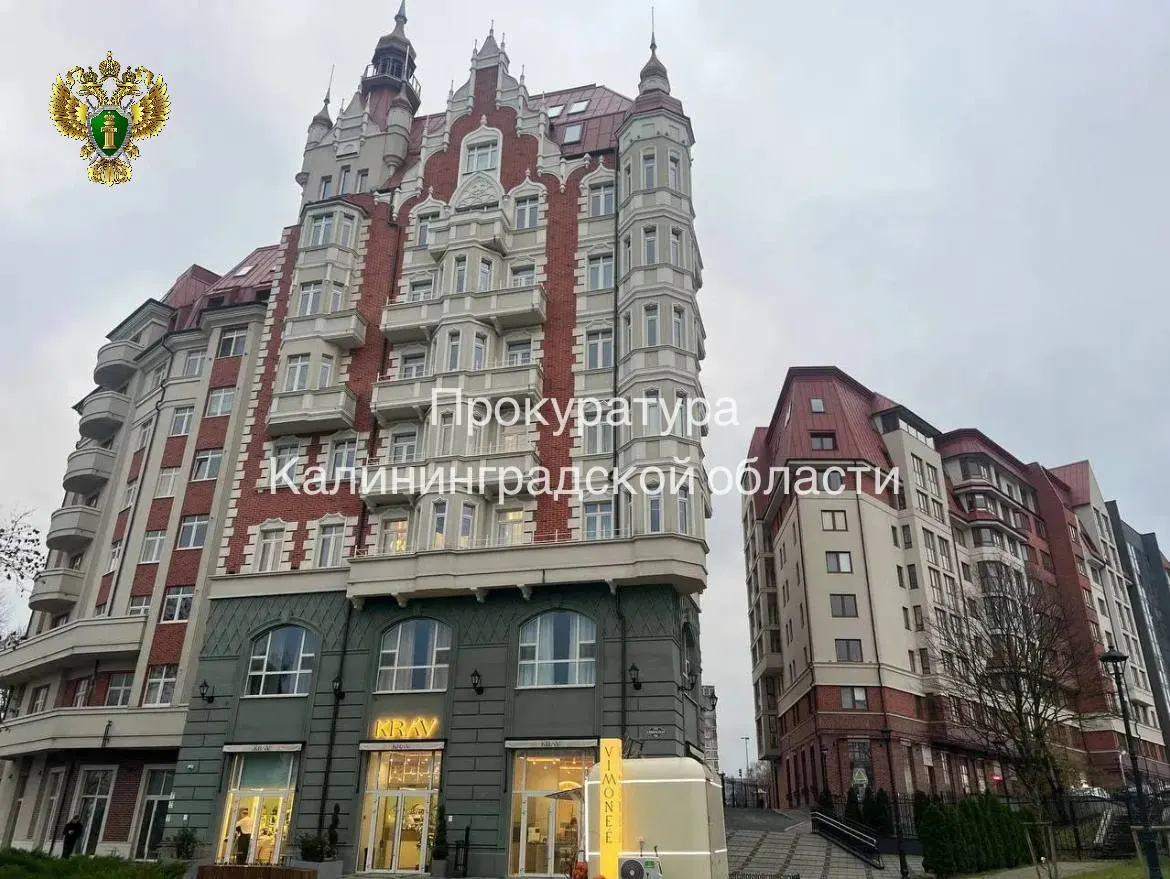 Две квартиры и машино-место, оформленные на близкого родственника, связаны с неподтверждёнными доходами экс-депутата.